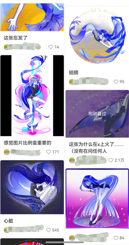 screenshot 20250930 202510.png