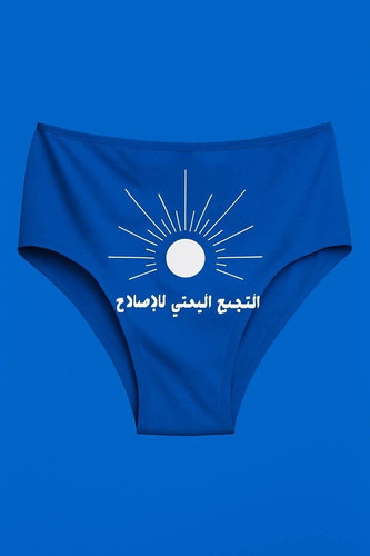 G2BLJntW8AAsO G.jpg