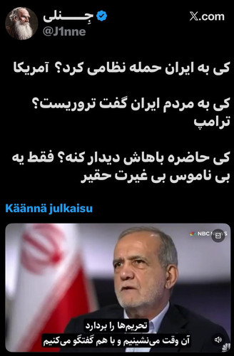 G161UdmXUAAGCLO.jpg
