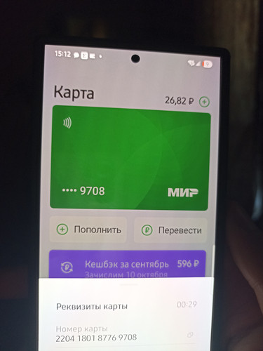 1000000514.jpg