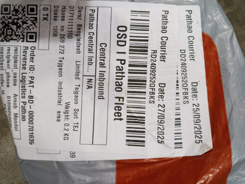 WhatsApp Image 2025 09 30 at 17.00.22 fd350288.jpg