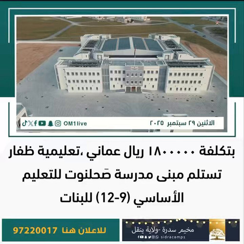 oZ7TOk8JfTGPrnO6.jpg