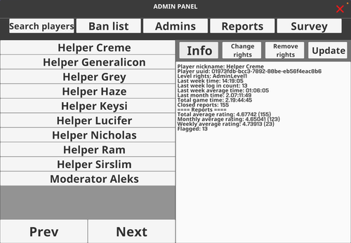 Helper Creme.png