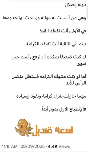 G1 5h5RWsAAOdi0.jpg