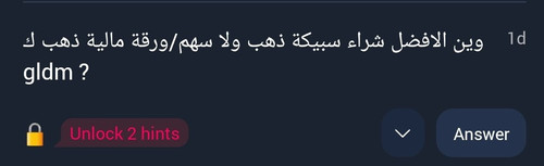 G2CEI6qWIAAl12X.jpg