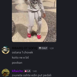 Discord MH5KdVu404.png