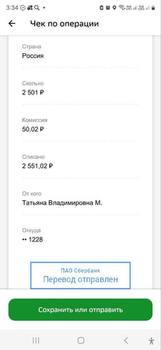 1759235709476 qqbo4s5olpo.jpg