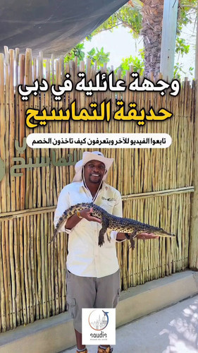 r6 x7ehJrE5q4hmG.jpg