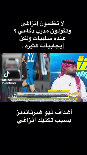 yI6td3RNQourNLU4.jpg