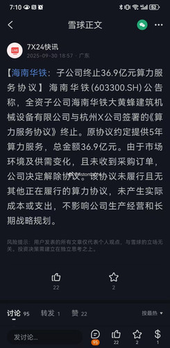 3ab75114606d.jpg