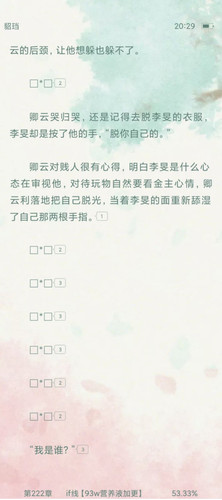 Screenshot 20250930 203918.jpg