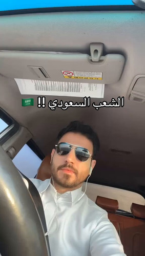 aFf WSyie8mM7Gfk.jpg