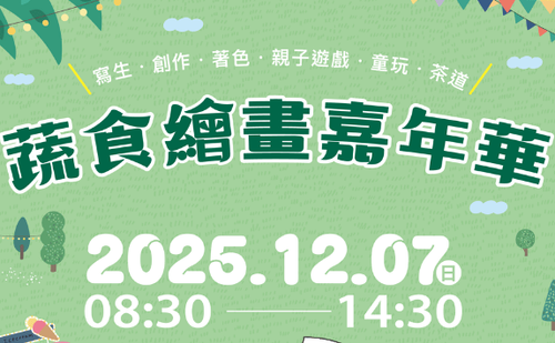 181474cc cf0c 4734 a31c a8d5799c2d86.png