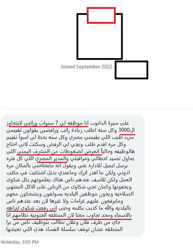 G2BBBo7WcAAR4tl.jpg
