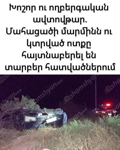 557452532 1110577314583118 7436817664023708808 n.jpg?stp=dst jpg s640x640 tt6& nc cat=110&ccb=1 7& n.jpg