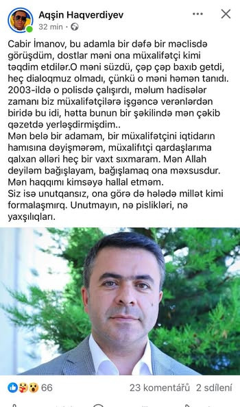 555820408 769834402697527 1546808510913268935 n.jpg?stp=dst jpg p350x350 tt6& nc cat=103&ccb=1 7& nc.jpg