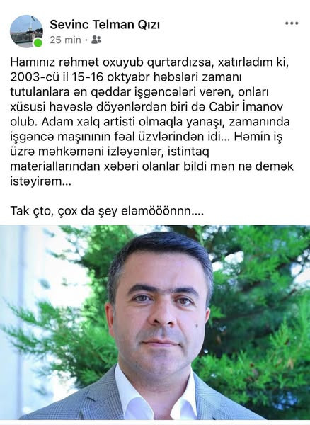 556646851 769834302697537 4029519252191089810 n.jpg?stp=dst jpg s600x600 tt6& nc cat=110&ccb=1 7& nc.jpg