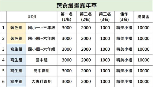 3c3104c5 0934 4d6d 9152 2208d61cc297.jpg