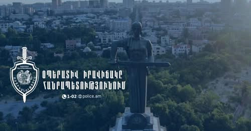 5261428258054487824?url=https%3A%2F%2Fwww.shantnews.am%2Fwp content%2Fuploads%2F2025%2F09%2Ftimthumb.jpg