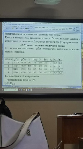 file 3401.jpg
