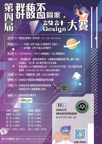 download.jpg