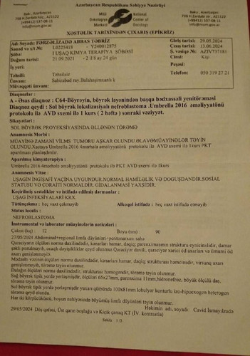 Lkum7rlP3iSCXFdwn97tkYEIukWY7axvJmHvvw3mBCbDg0IBnEA2HVLfRDPDuorVMWEKTIhS2IW239pg65i jzwgmEdFMVHV CfN.jpg