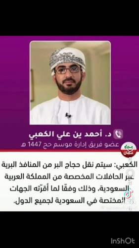 VhLD RKn0EplFd6C.jpg