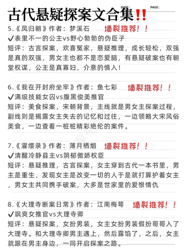 image 1759218888730.png