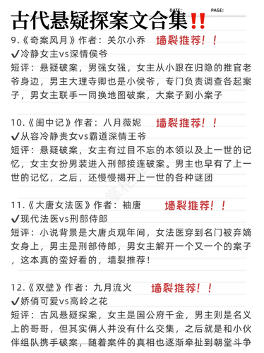 image 1759218892330.png