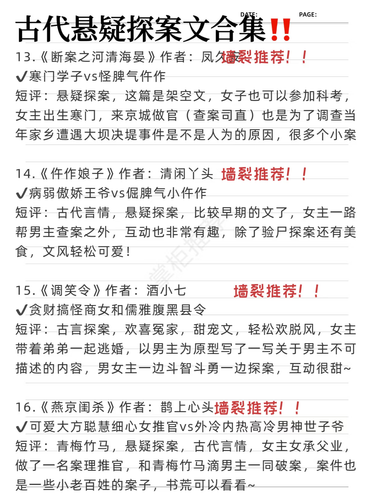 image 1759218896070.png