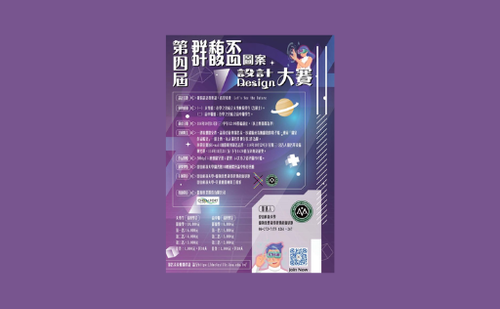 bf99f61c d7e1 4e42 90eb 03f895576f3d.png