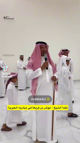 LBgeDRoA127RuQBU.jpg