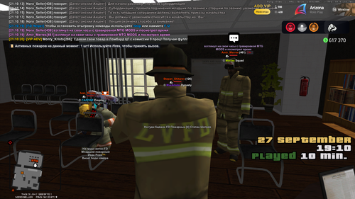 Grand Theft Auto San Andreas Screenshot 2025.09.27 21.10.21.09.png