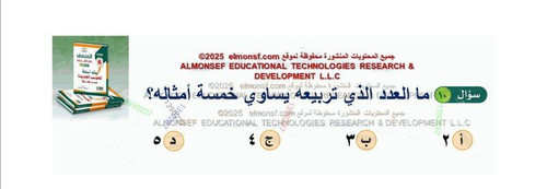 IMG 20250929 191437 213.jpg