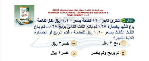 IMG 20250929 191440 098.jpg