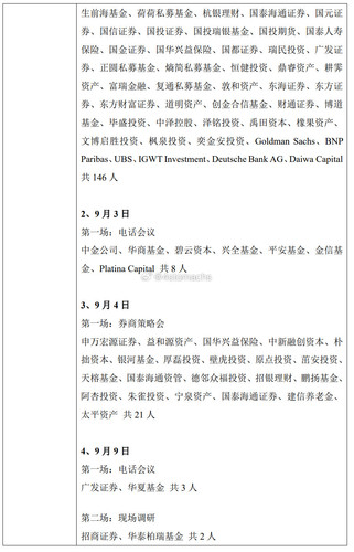 c7c104d1af86.jpg