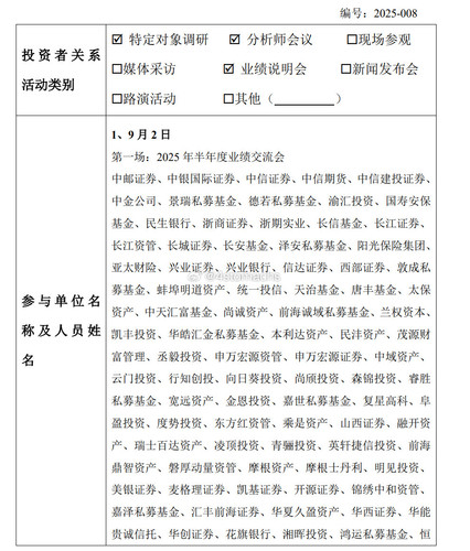 5ca95dc48fa1.jpg