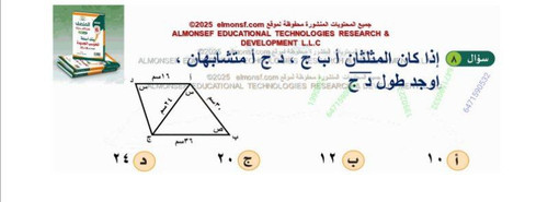 IMG 20250929 191434 017.jpg