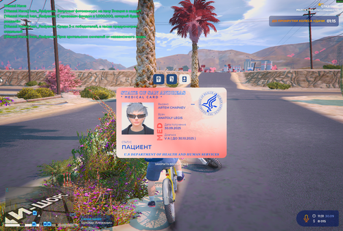 Grand Theft Auto V Screenshot 2025.09.30 11.31.55.57.png