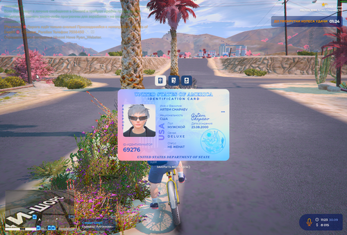 Grand Theft Auto V Screenshot 2025.09.30 11.23.04.45.png