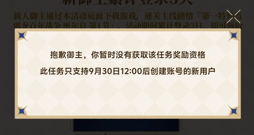 IMG 20250930 162151.jpg