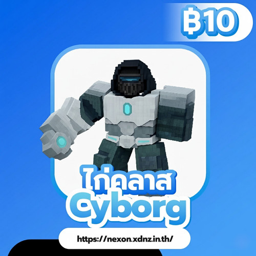 1000002886.jpg
