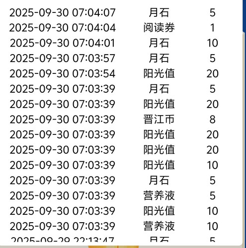 Screenshot 20250930 100004.jpg