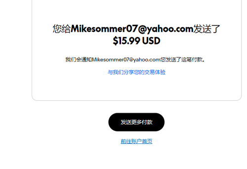 mmexport1759197506778.png