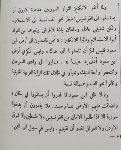 G2BdwcVXUAAbZbr.jpg