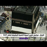 GuWmHM1W8AAfMuZ.png