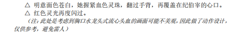ee077935e25979f5d90e57d53fe93f0d.png