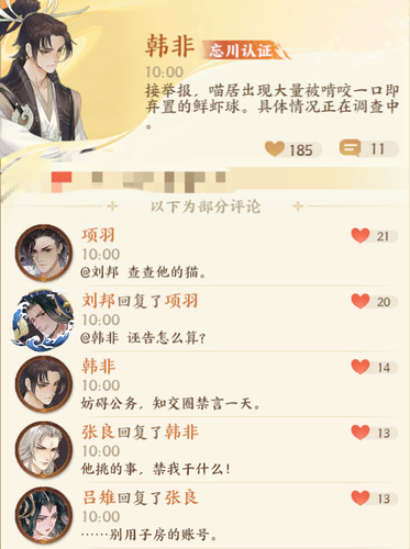 IMG 20250930 100737.png