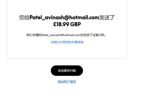 mmexport1759197690992.png