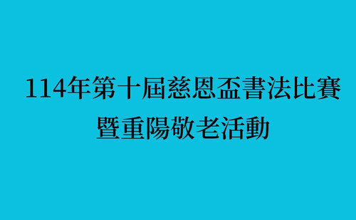 7b3bfa36 5e7b 495b b792 c2fceacd3d6c.jpg